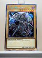 Yugioh! 1x Dark Magician 7th Art (RA04 - Platinum Secret Rare) 1st Edition
