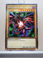Yugioh! 1x Red-Eyes Black Dragon 4th Art (RA04 - Platinum Secret Rare) 1st Edition