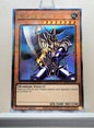 Yugioh! 1x Buster Blader (RA04 - Quarter Century Secret Rare) 1st Edition