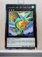 Yugioh! 1x Leviair the Sea Dragon (RA04 - Quarter Century Secret Rare) 1st Edition