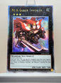 Yugioh! 1x M-X-Saber Invoker (RA04 - Quarter Century Secret Rare) 1st Edition