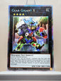 Yugioh! 1x Gear Gigant X (RA04 - Platinum Secret Rare) 1st Edition