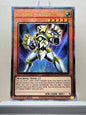 Yugioh! 1x Galaxy Soldier (RA04 - Quarter Century Secret Rare) 1st Edition