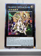 Yugioh! 1x Stellarknight Constellar Diamond (RA04 - Platinum Secret Rare) 1st Edition
