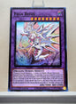 Yugioh! 1x Filia Regis (ALIN - Super Rare) 1st Edition