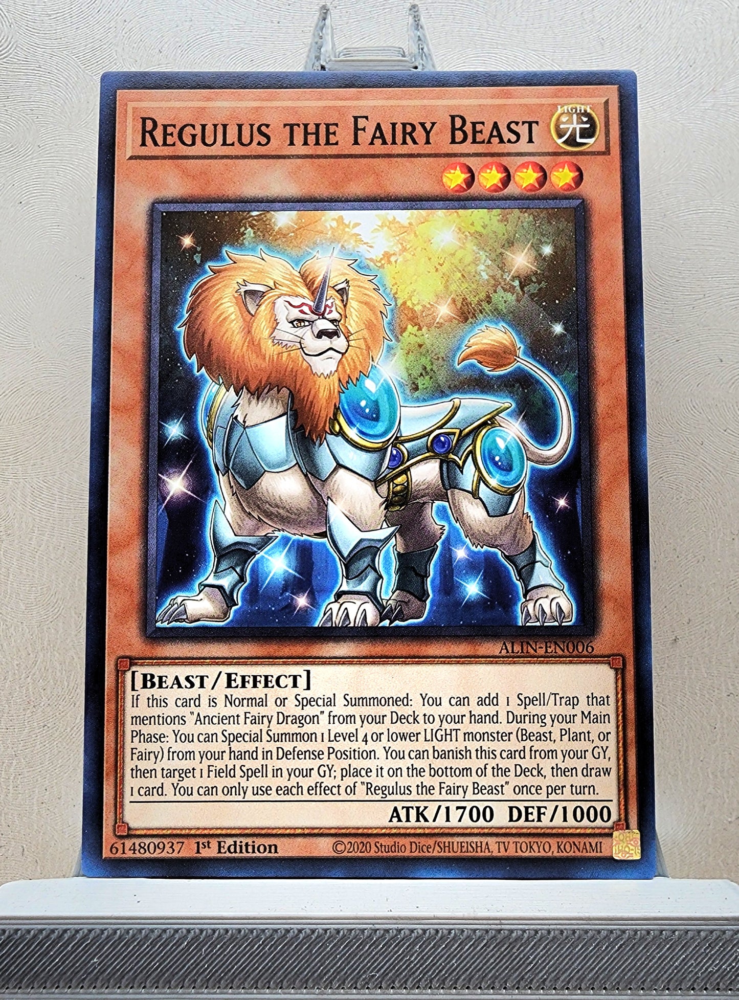 Yugioh! Alliance Insight Singles (ALIN - Common) 1st Edition