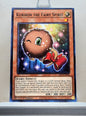 Yugioh! Alliance Insight Singles (ALIN - Common) 1st Edition