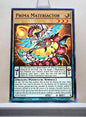 Yugioh! Alliance Insight Singles (ALIN - Common) 1st Edition