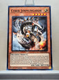 Yugioh! Alliance Insight Singles (ALIN - Common) 1st Edition