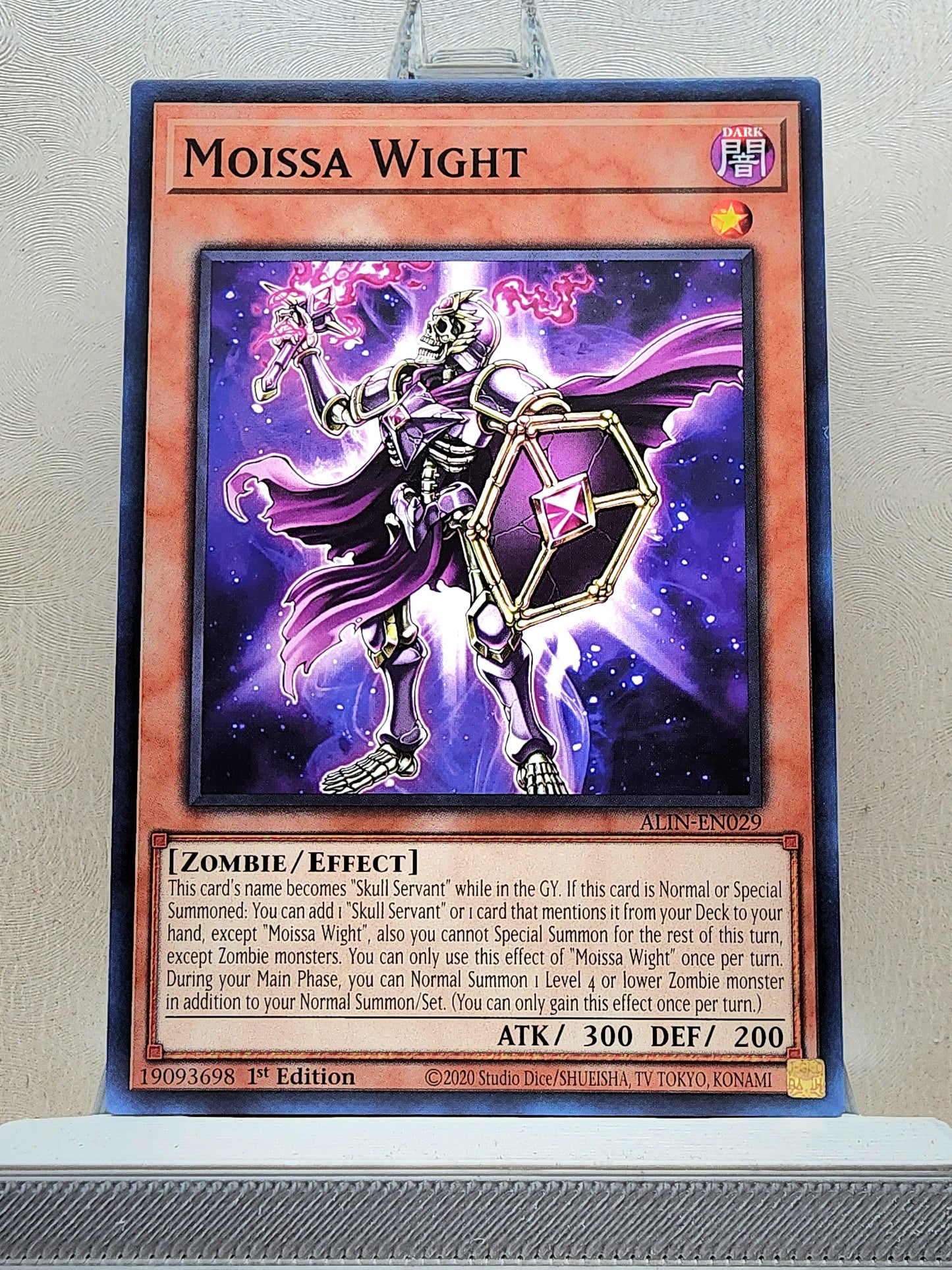 Yugioh! Alliance Insight Singles (ALIN - Common) 1st Edition