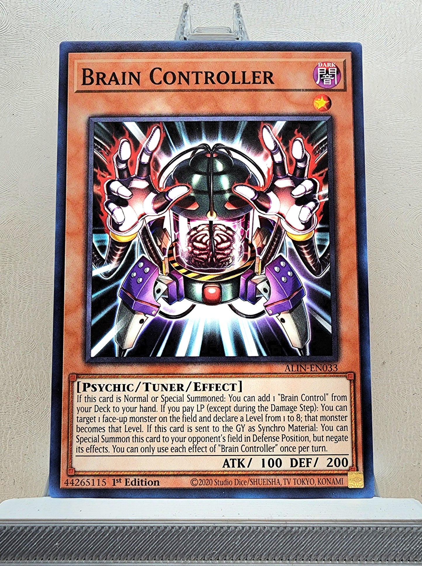 Yugioh! Alliance Insight Singles (ALIN - Common) 1st Edition