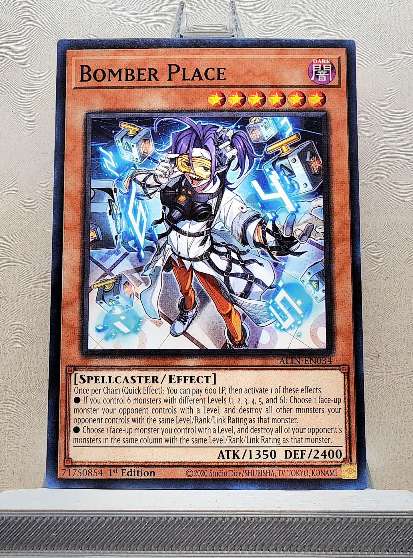 Yugioh! Alliance Insight Singles (ALIN - Common) 1st Edition