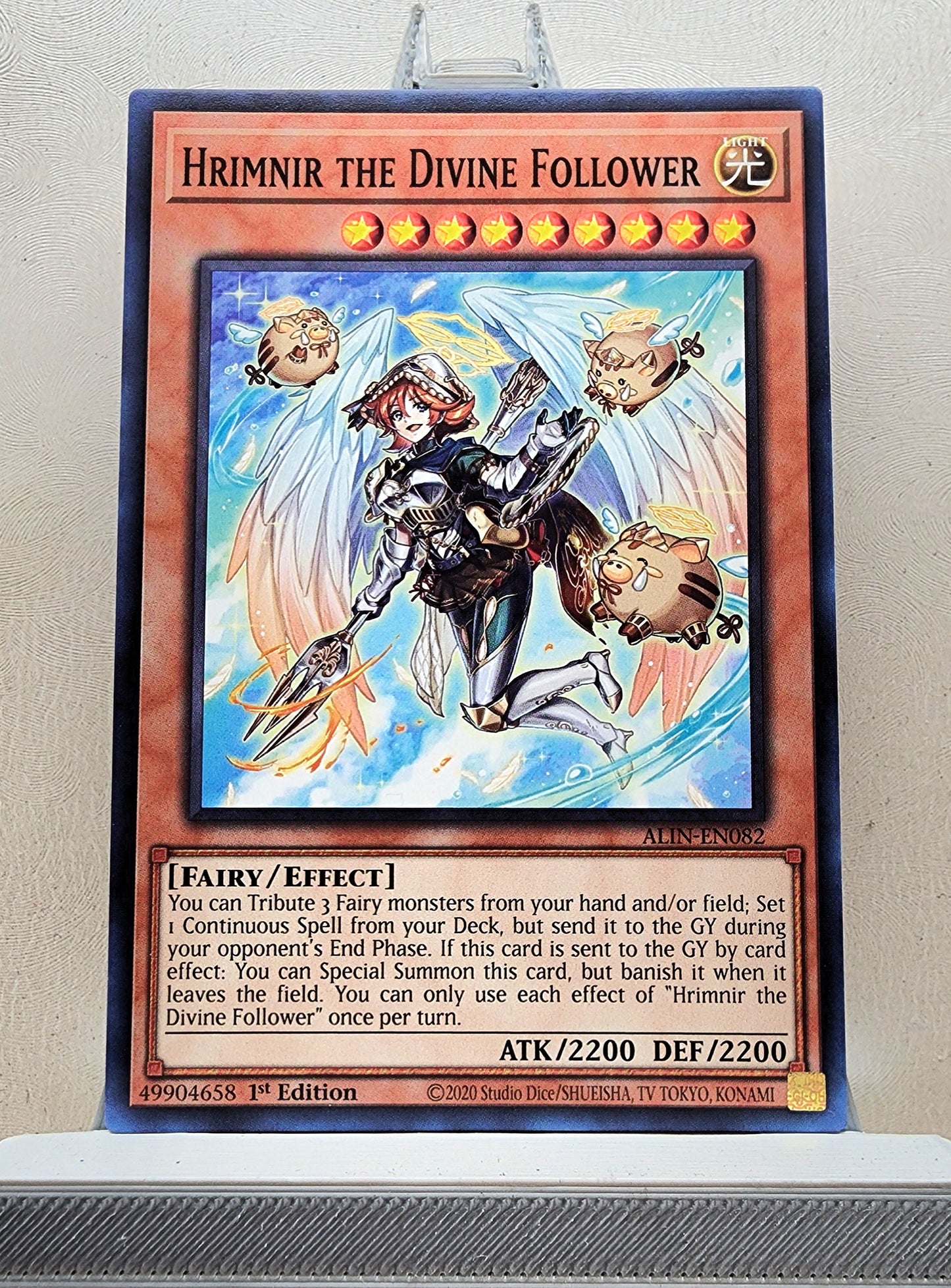 Yugioh! Alliance Insight Singles (ALIN - Common) 1st Edition