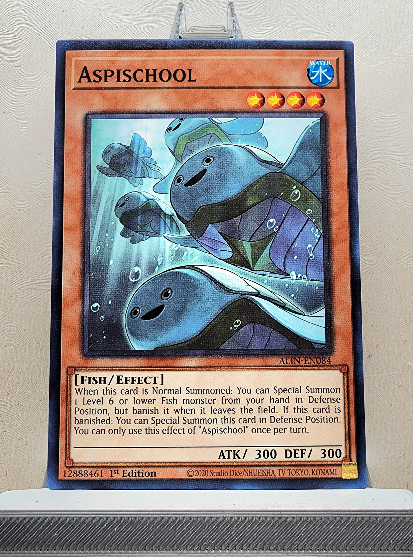 Yugioh! Alliance Insight Singles (ALIN - Common) 1st Edition