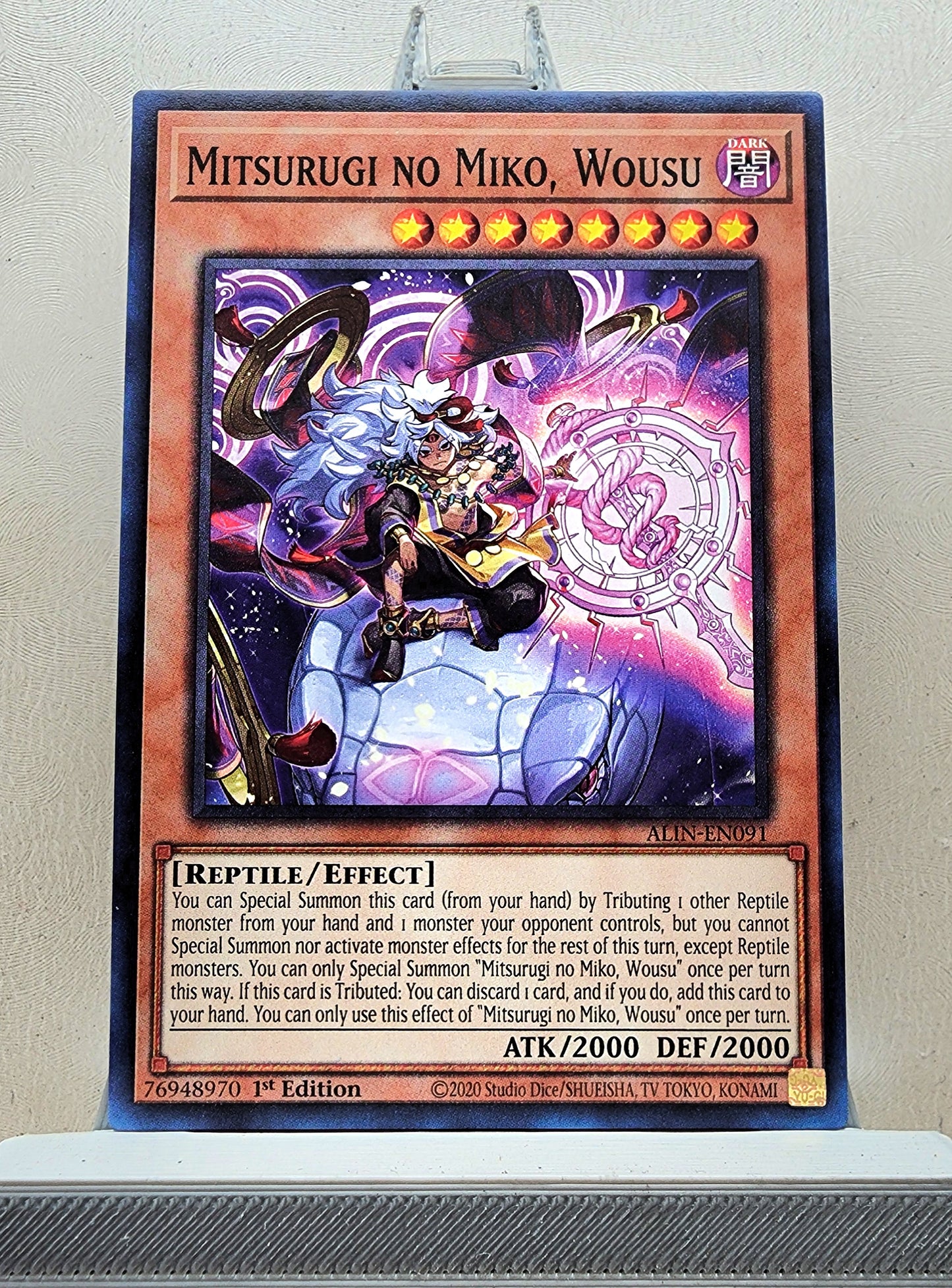 Yugioh! Alliance Insight Singles (ALIN - Common) 1st Edition