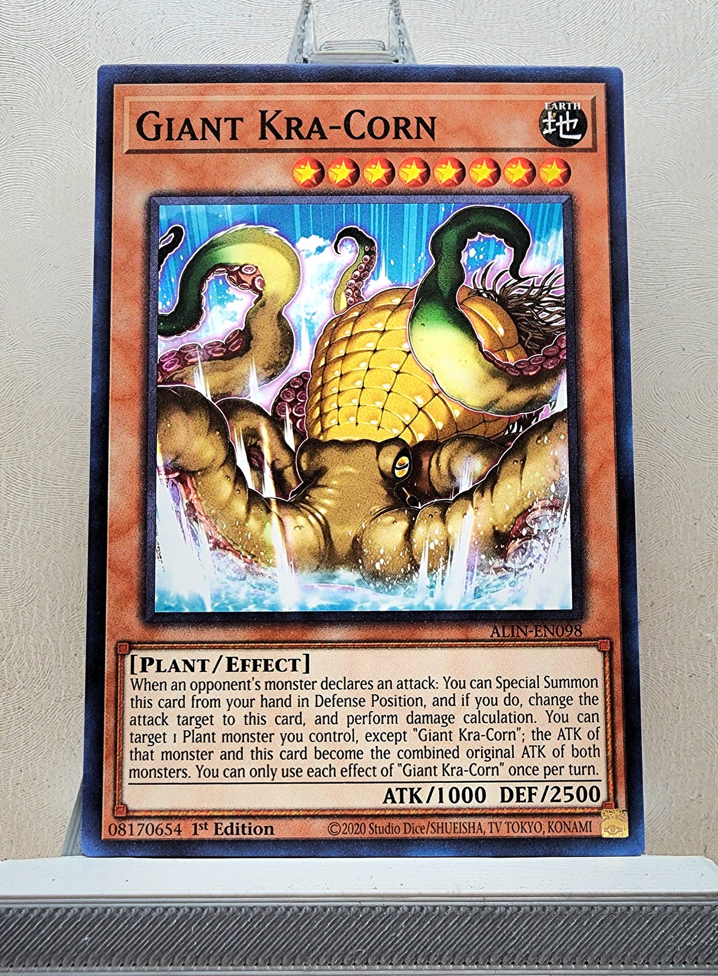 Yugioh! Alliance Insight Singles (ALIN - Common) 1st Edition