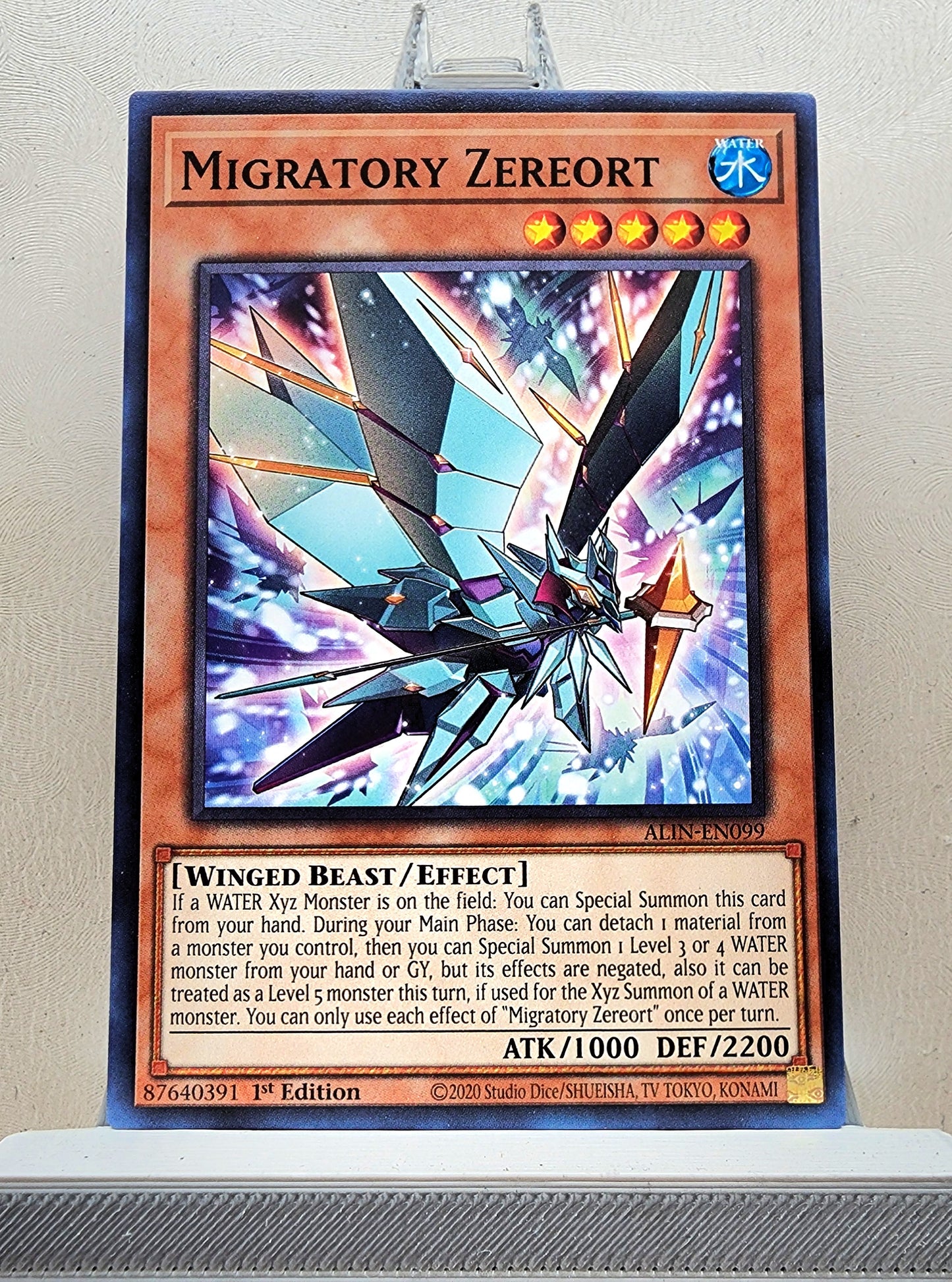 Yugioh! Alliance Insight Singles (ALIN - Common) 1st Edition