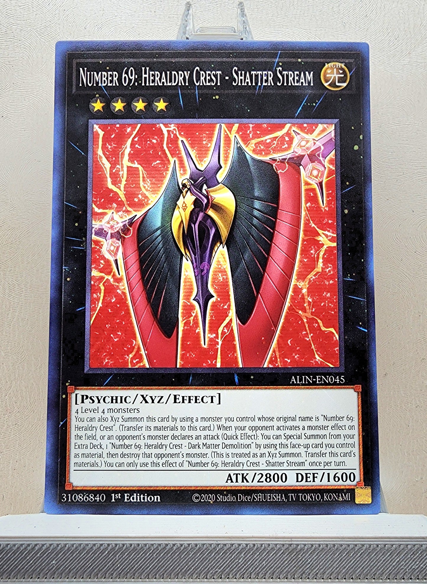 Yugioh! Alliance Insight Singles (ALIN - Common) 1st Edition
