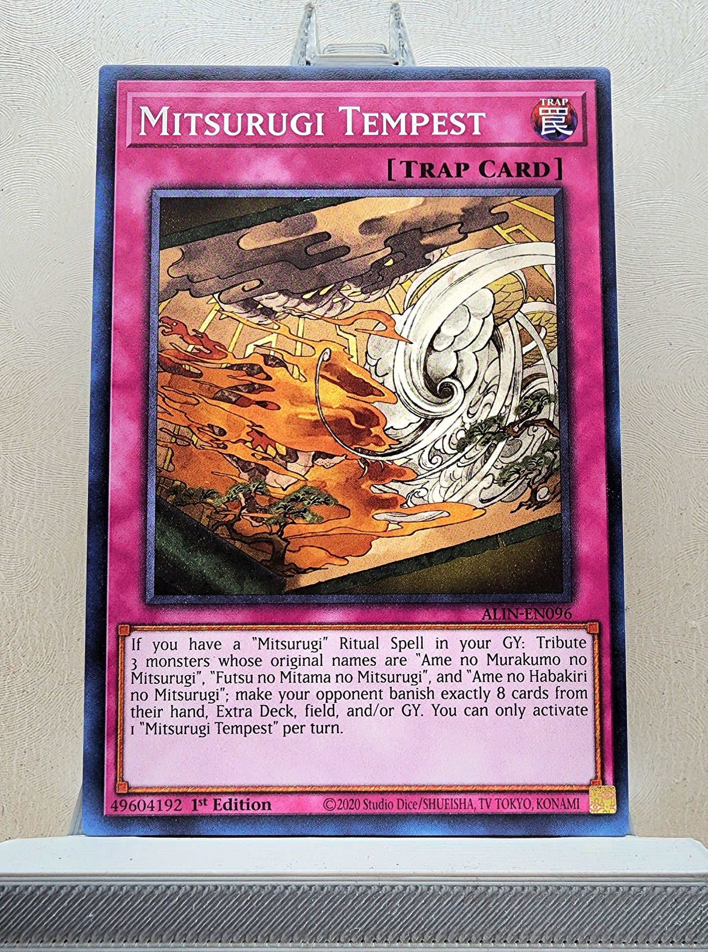 Yugioh! Alliance Insight Singles (ALIN - Common) 1st Edition