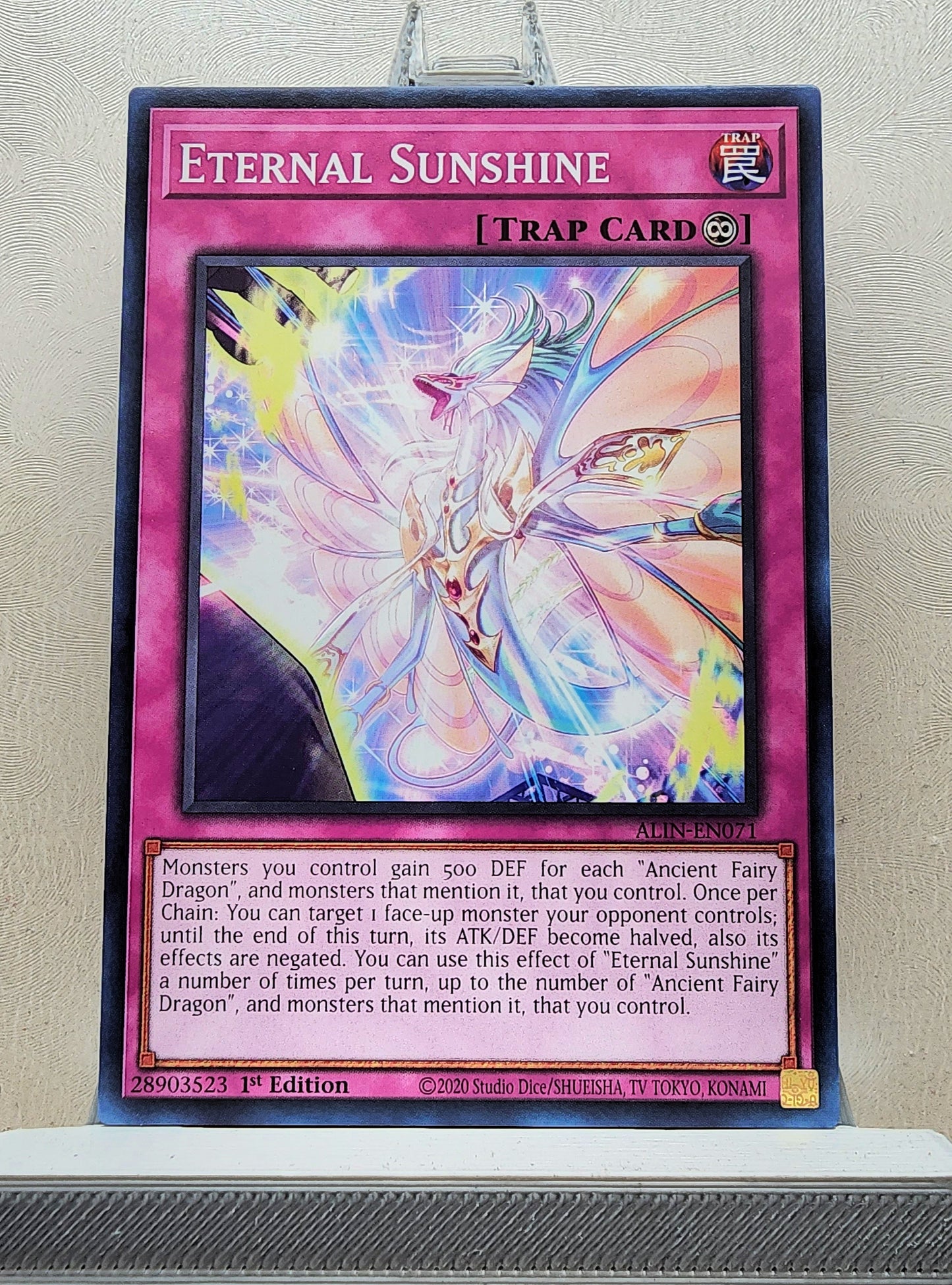 Yugioh! Alliance Insight Singles (ALIN - Common) 1st Edition