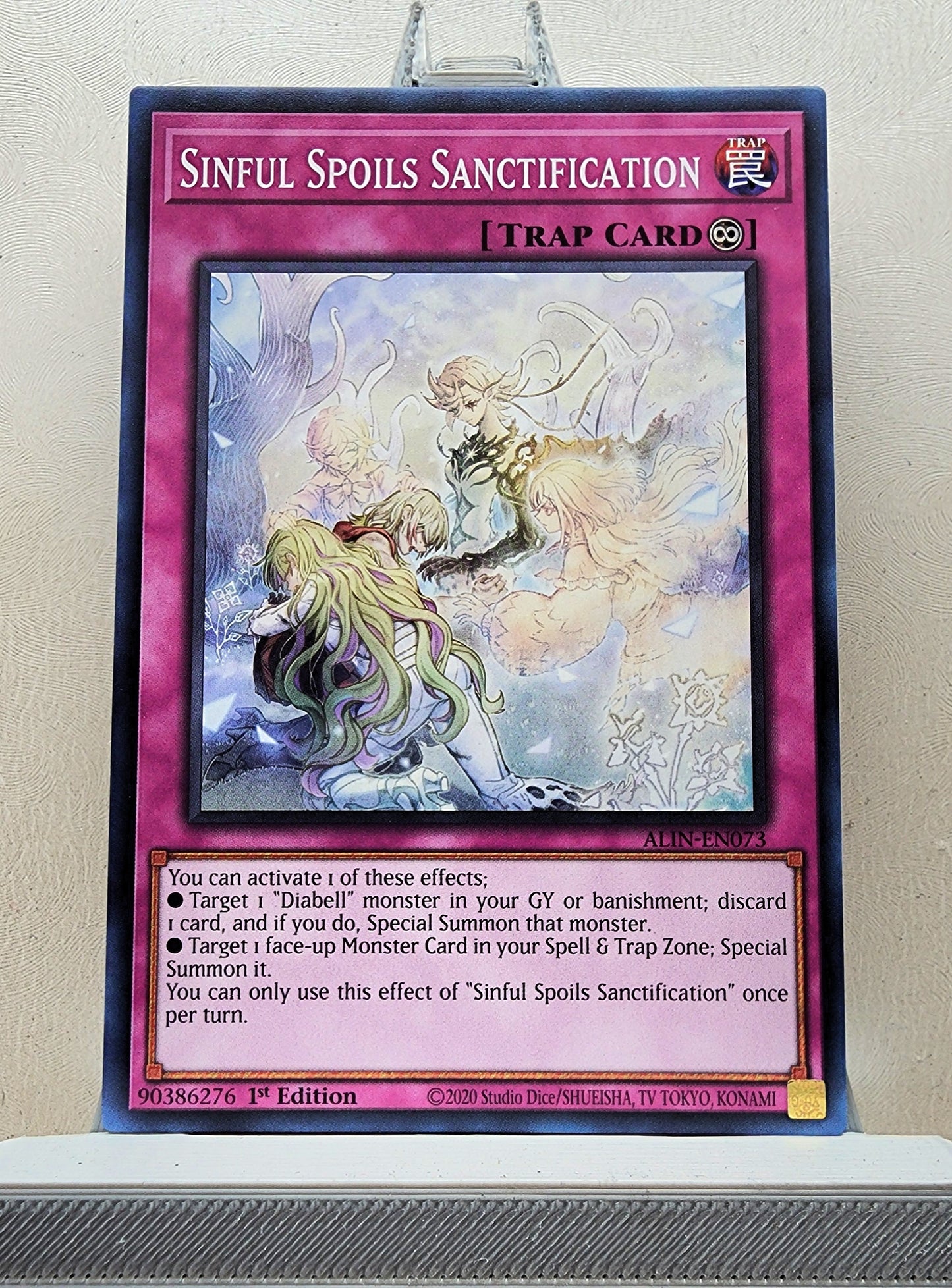 Yugioh! Alliance Insight Singles (ALIN - Common) 1st Edition