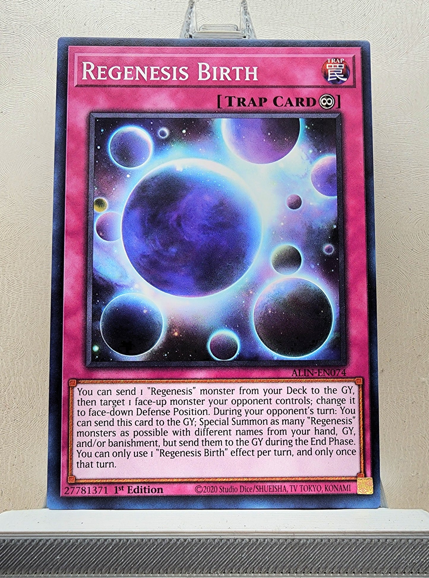 Yugioh! Alliance Insight Singles (ALIN - Common) 1st Edition