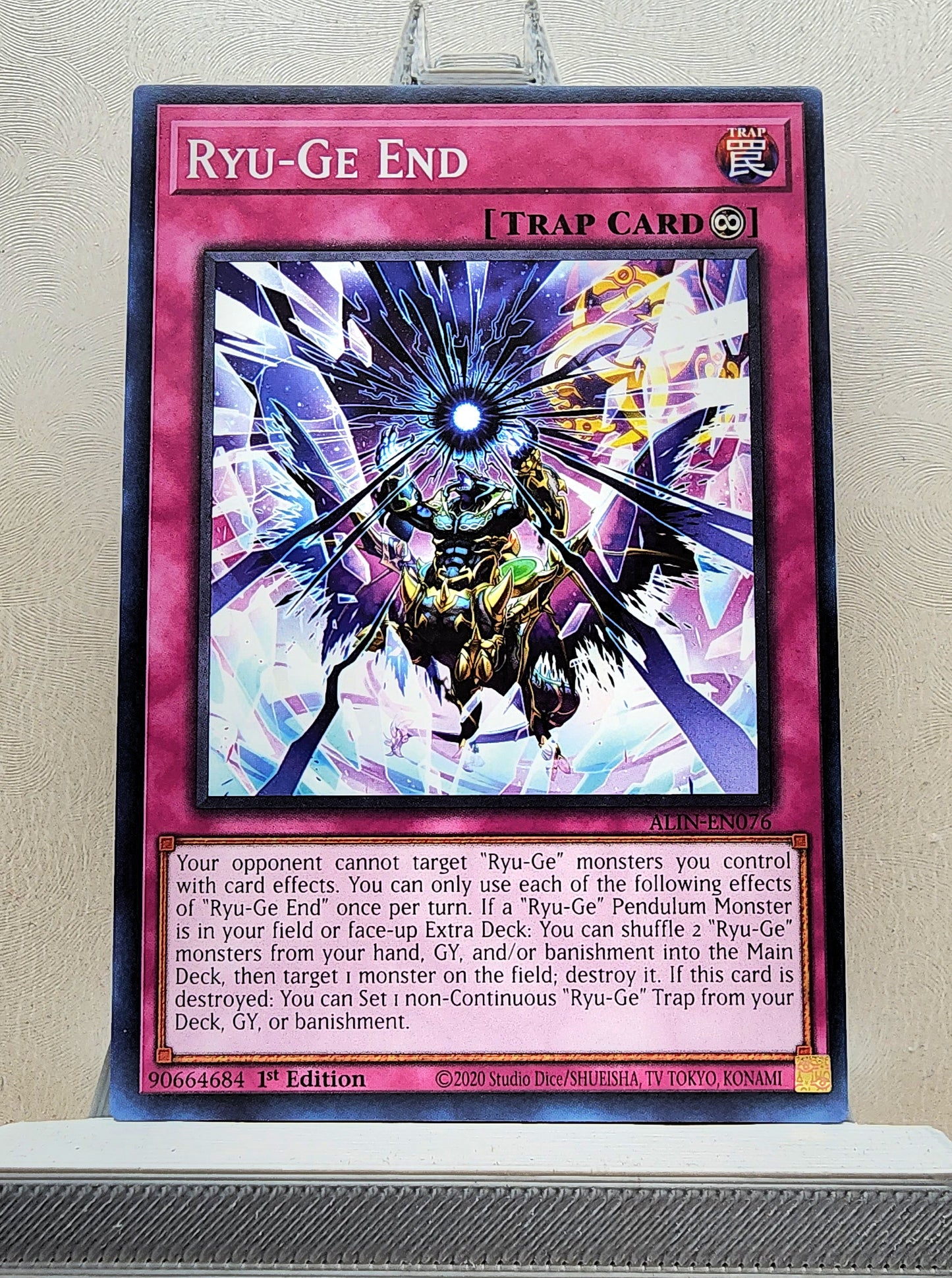 Yugioh! Alliance Insight Singles (ALIN - Common) 1st Edition