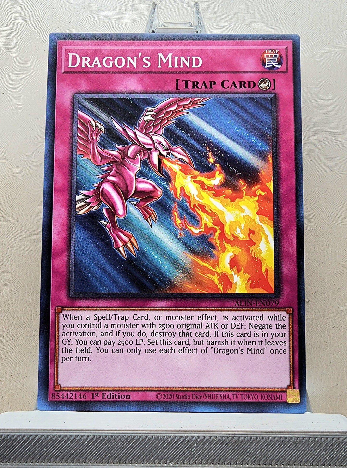 Yugioh! Alliance Insight Singles (ALIN - Common) 1st Edition