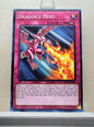 Yugioh! Alliance Insight Singles (ALIN - Common) 1st Edition