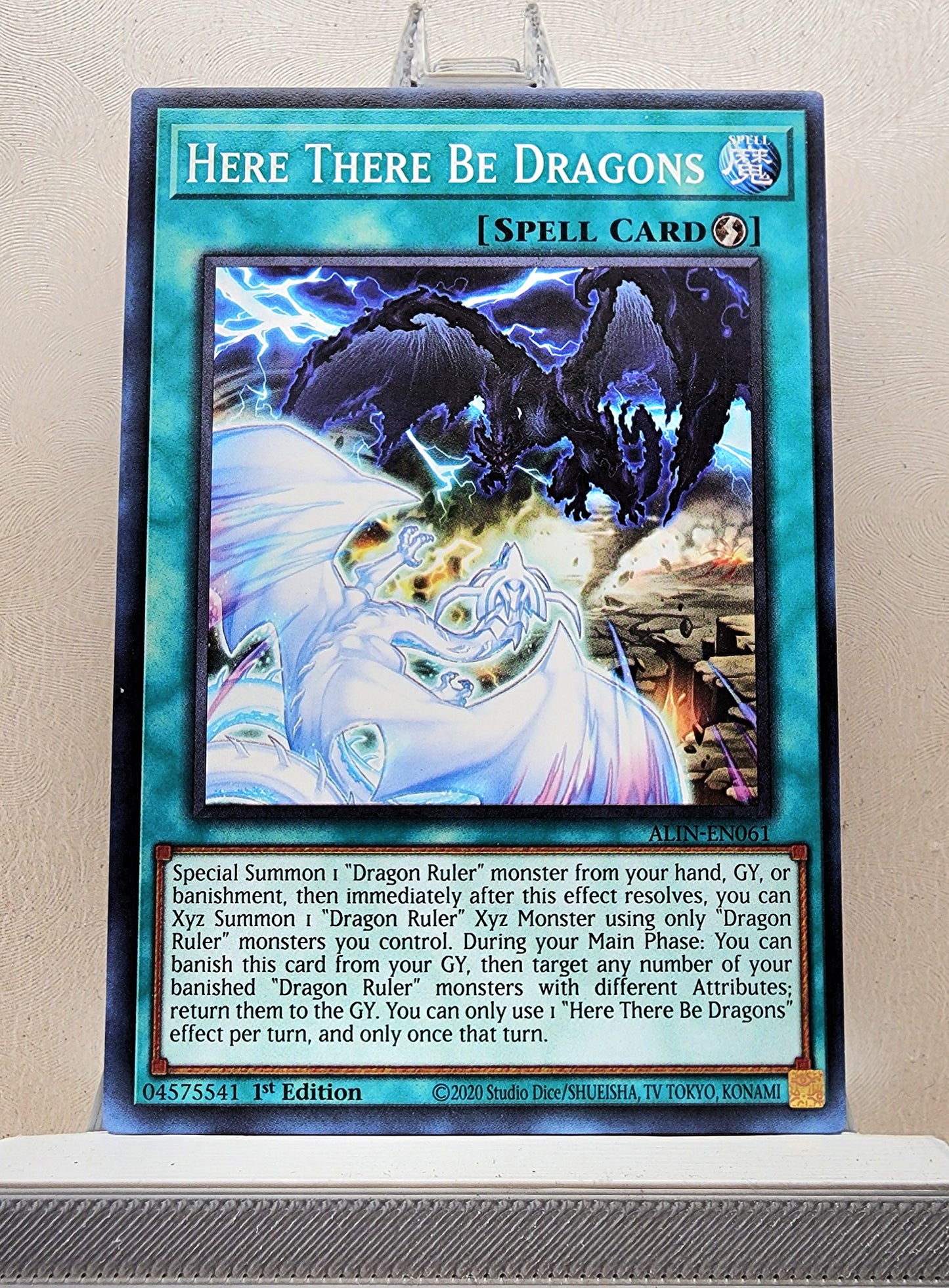 Yugioh! Alliance Insight Singles (ALIN - Common) 1st Edition