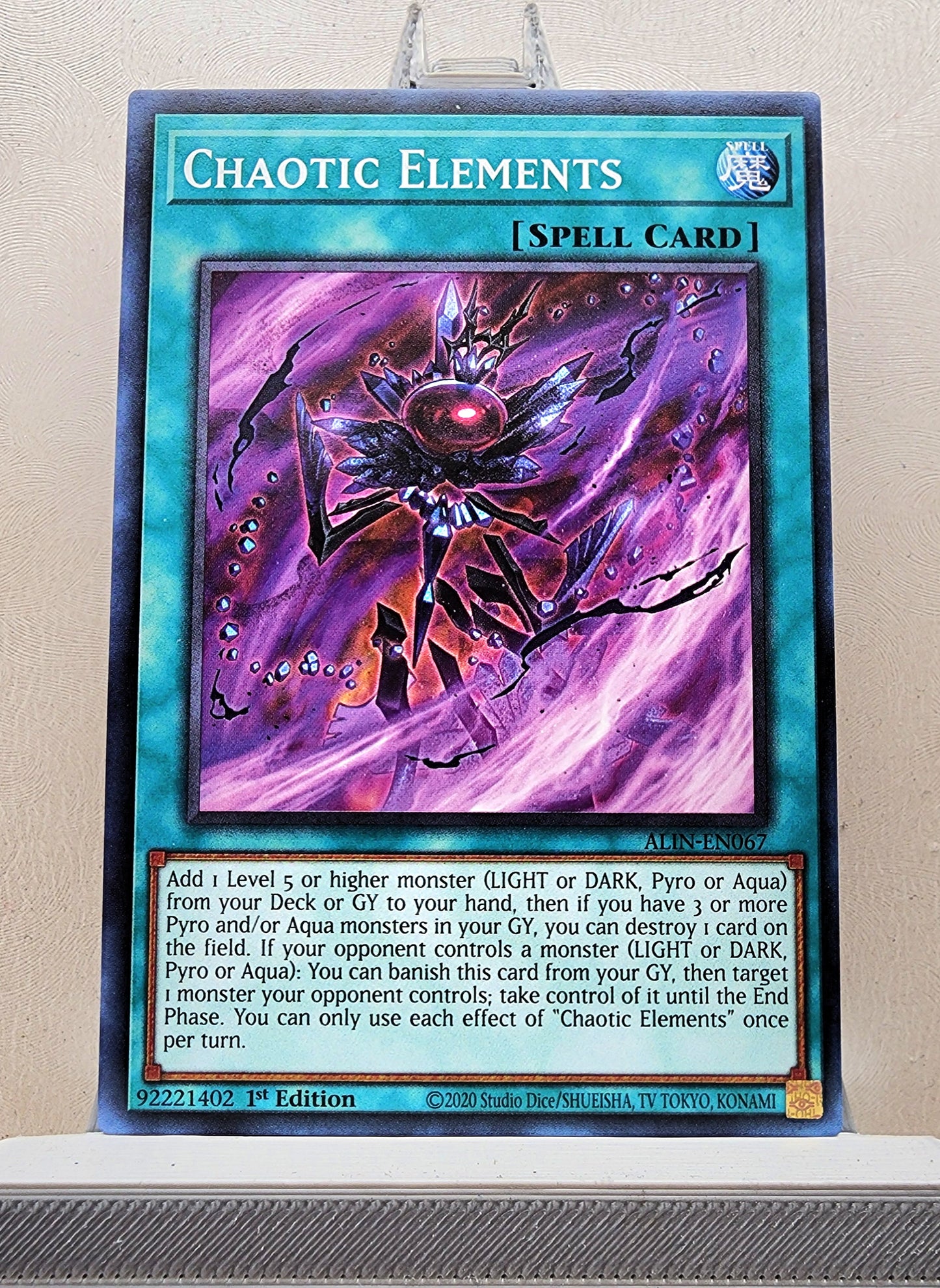 Yugioh! Alliance Insight Singles (ALIN - Common) 1st Edition