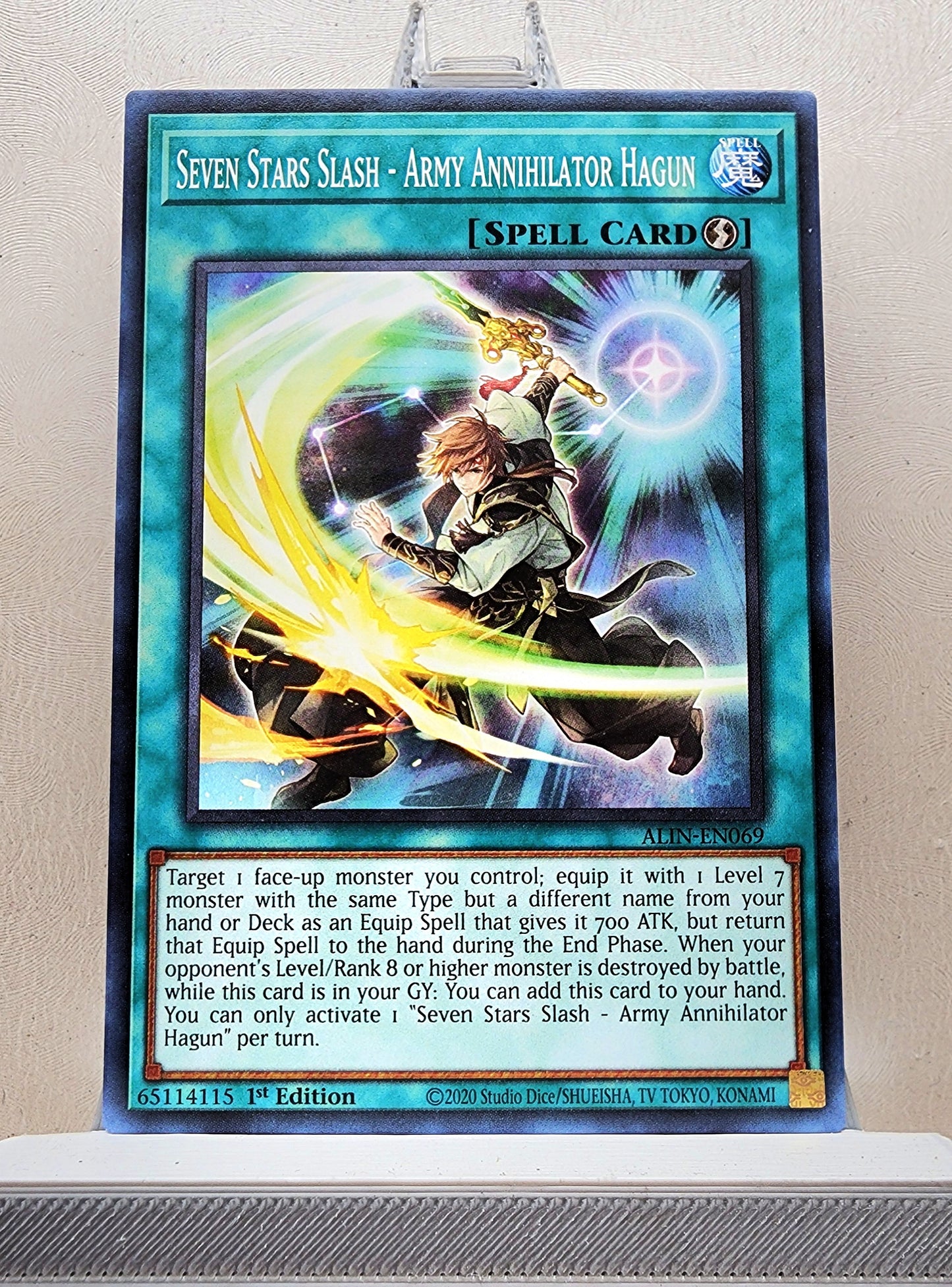 Yugioh! Alliance Insight Singles (ALIN - Common) 1st Edition