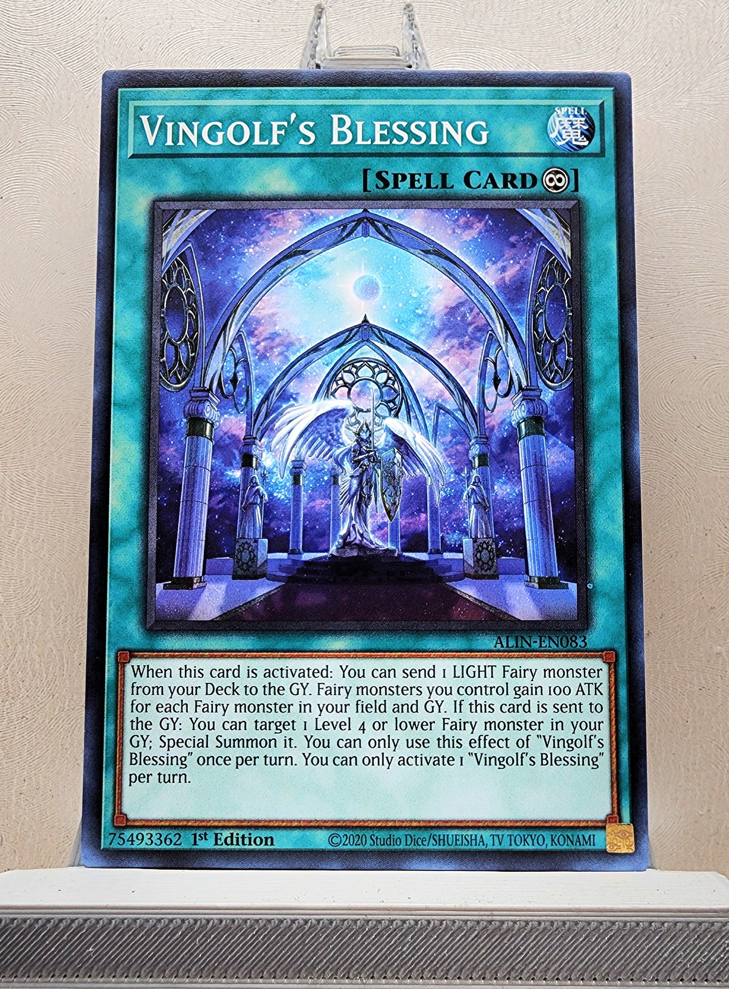 Yugioh! Alliance Insight Singles (ALIN - Common) 1st Edition