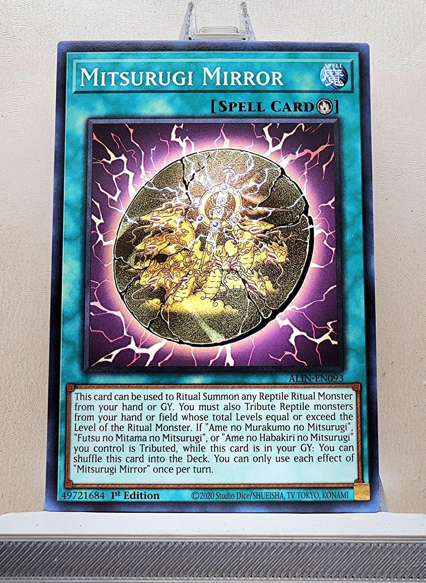 Yugioh! Alliance Insight Singles (ALIN - Common) 1st Edition