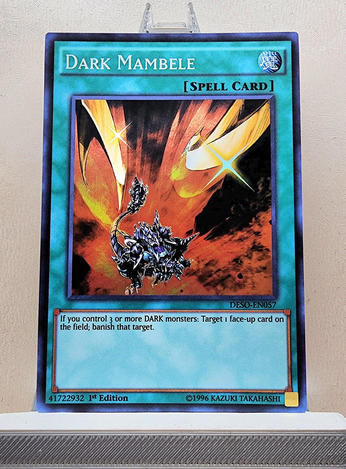 Yugioh! 1x Dark Mambele (DESO - Super Rare) 1st Edition
