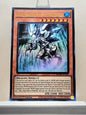 Yugioh! 1x Tidal, Dragon Ruler of Waterfalls (BLMM - Ultra Rare) 1st Edition