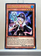 Yugioh! 1x Ariel, Priestess of the Nekroz (BLMM - Ultra Rare) 1st Edition