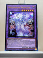 Yugioh! 1x Necroquip Princess (BLMM - Ultra Rare) 1st Edition