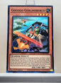 Yugioh! 1x Gogogo Goblindbergh (DUAD - Super Rare) 1st Edition