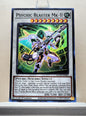 Yugioh! 1x Psychic Blaster Mk-II (DUAD - Super Rare) 1st Edition
