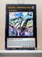 Yugioh! 1x Argostars - Adventurous Arion (DUAD - Ultra Rare) 1st Edition