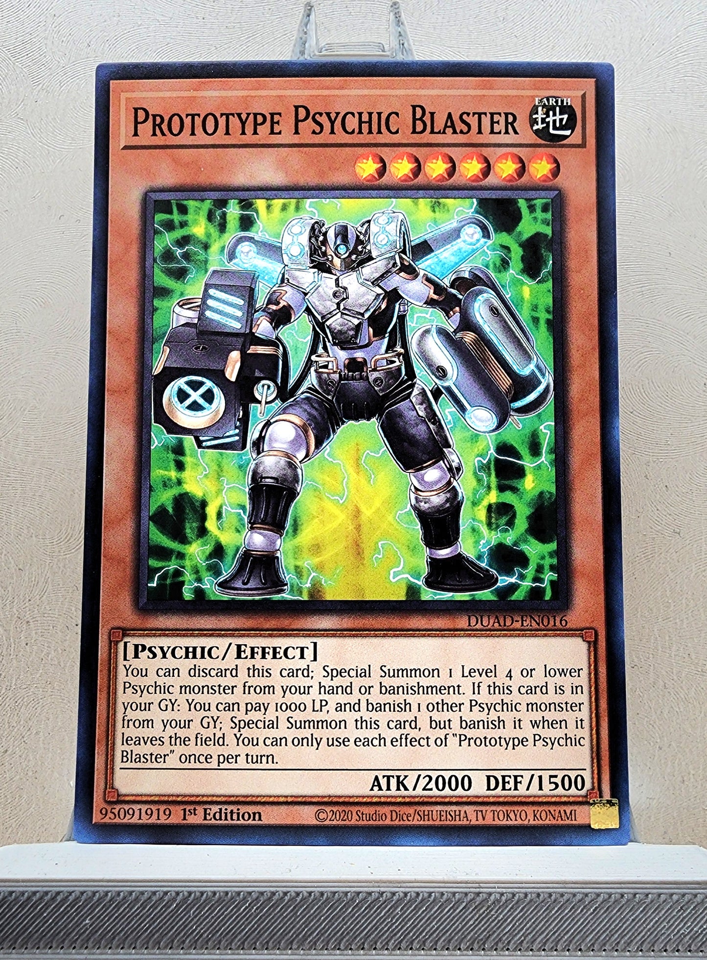Yugioh! Duelist's Advance Singles (DUAD - Common) 1st Edition