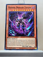 Yugioh! Duelist's Advance Singles (DUAD - Common) 1st Edition