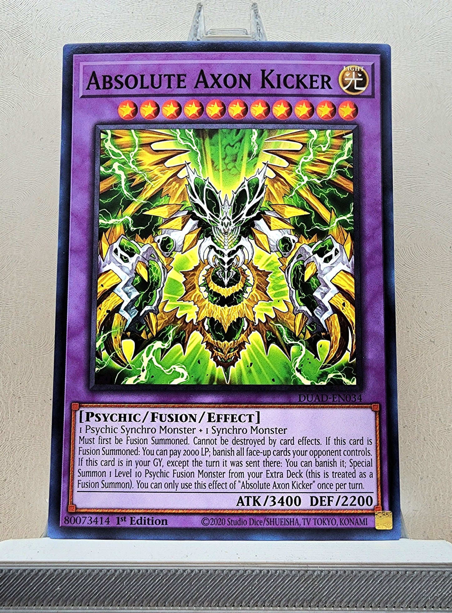 Yugioh! Duelist's Advance Singles (DUAD - Common) 1st Edition