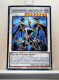 Yugioh! Duelist's Advance Singles (DUAD - Common) 1st Edition