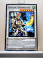Yugioh! Duelist's Advance Singles (DUAD - Common) 1st Edition