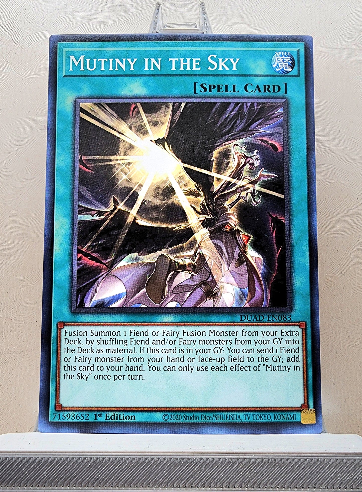 Yugioh! Duelist's Advance Singles (DUAD - Common) 1st Edition