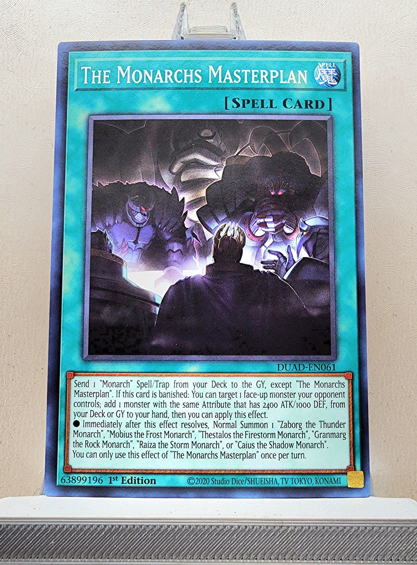 Yugioh! Duelist's Advance Singles (DUAD - Common) 1st Edition