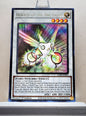 Yugioh! Justice Hunters Singles (JUSH - Rare) 1st Edition