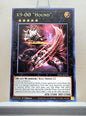 Yugioh! Justice Hunters Singles (JUSH - Rare) 1st Edition